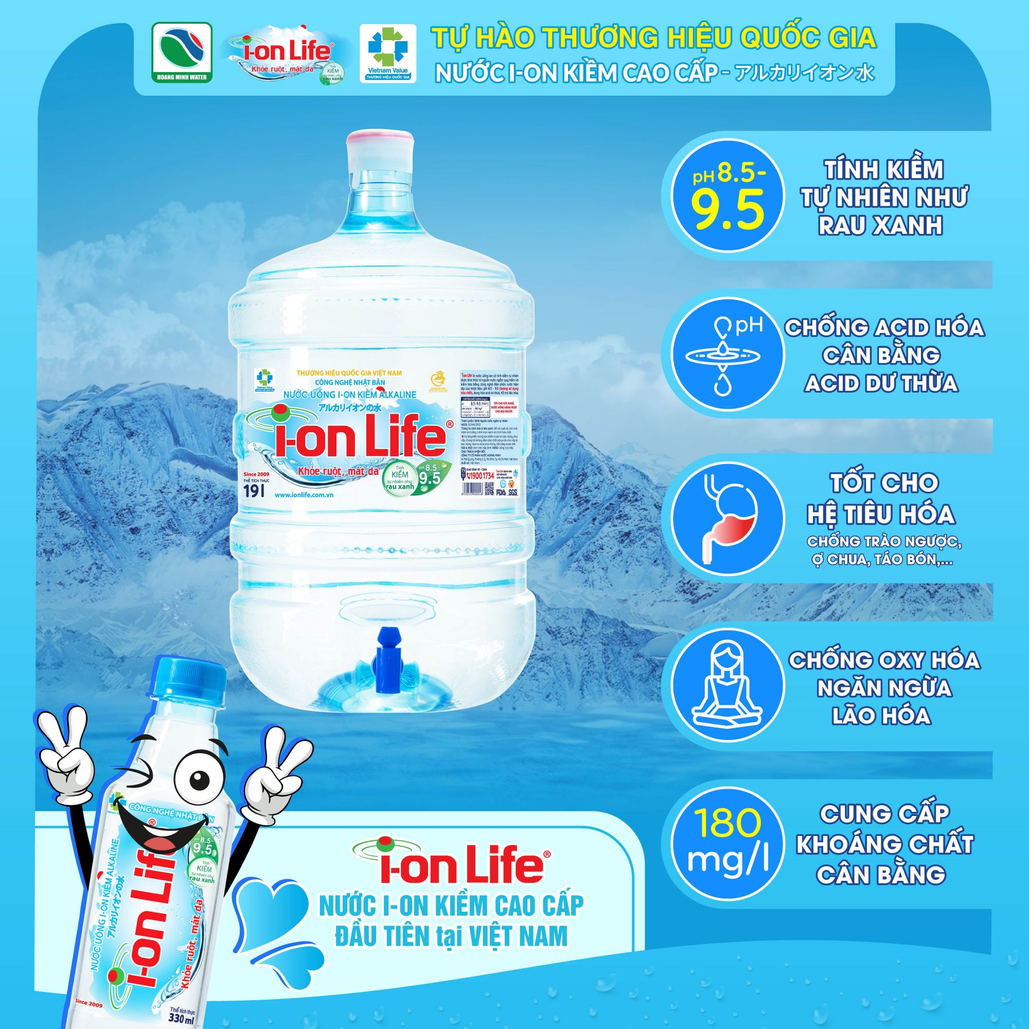 Nước bình Ion Life chính hãng - Nước Uống Kiềm Nhật Bản, Tốt cho sức khỏe