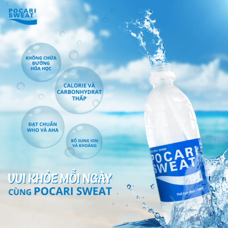 Nước điện giải Pocari Sweat 500ml