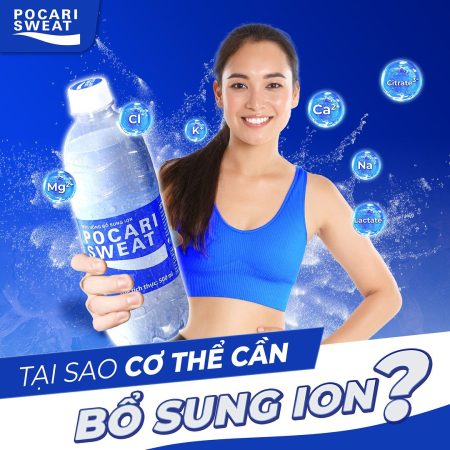 Nước điện giải Pocari Sweat 500ml